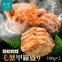 商品画像3