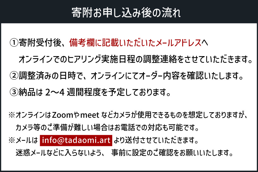 �ڤդ뤵��Ǽ�ǡ����ʲ� F60�� TADAOMI KAWASAKI LANDSCAPE ART�ڥ��������ᥤ�� ����� �� ������ �ݥåץ����� �������� ���������ᥤ�� ���ʥ����� ���� �ʿ� ���ꥸ�ʥ� 1����� �����Х� ����ƥꥢ ���� ���� �ݽ� ��î�� �̳�ƻ ����̵��