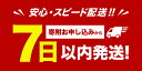 北海道小樽市の画像2
