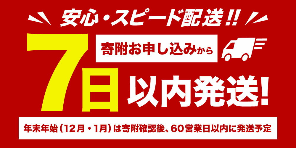 【ふるさと納税】【選べる容量】北海道 礼文島産 いくら醤油漬 3パック～9パック 計270g～810g 1パックあたり90g 小粒 | いくら イクラ 醤油漬け 鮭卵 魚卵 珍味 おつまみ 海鮮 海鮮丼 冷凍 お取り寄せ 小樽市 北海道 送料無料
