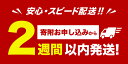 北海道小樽市の画像3