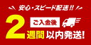 北海道小樽市の画像3