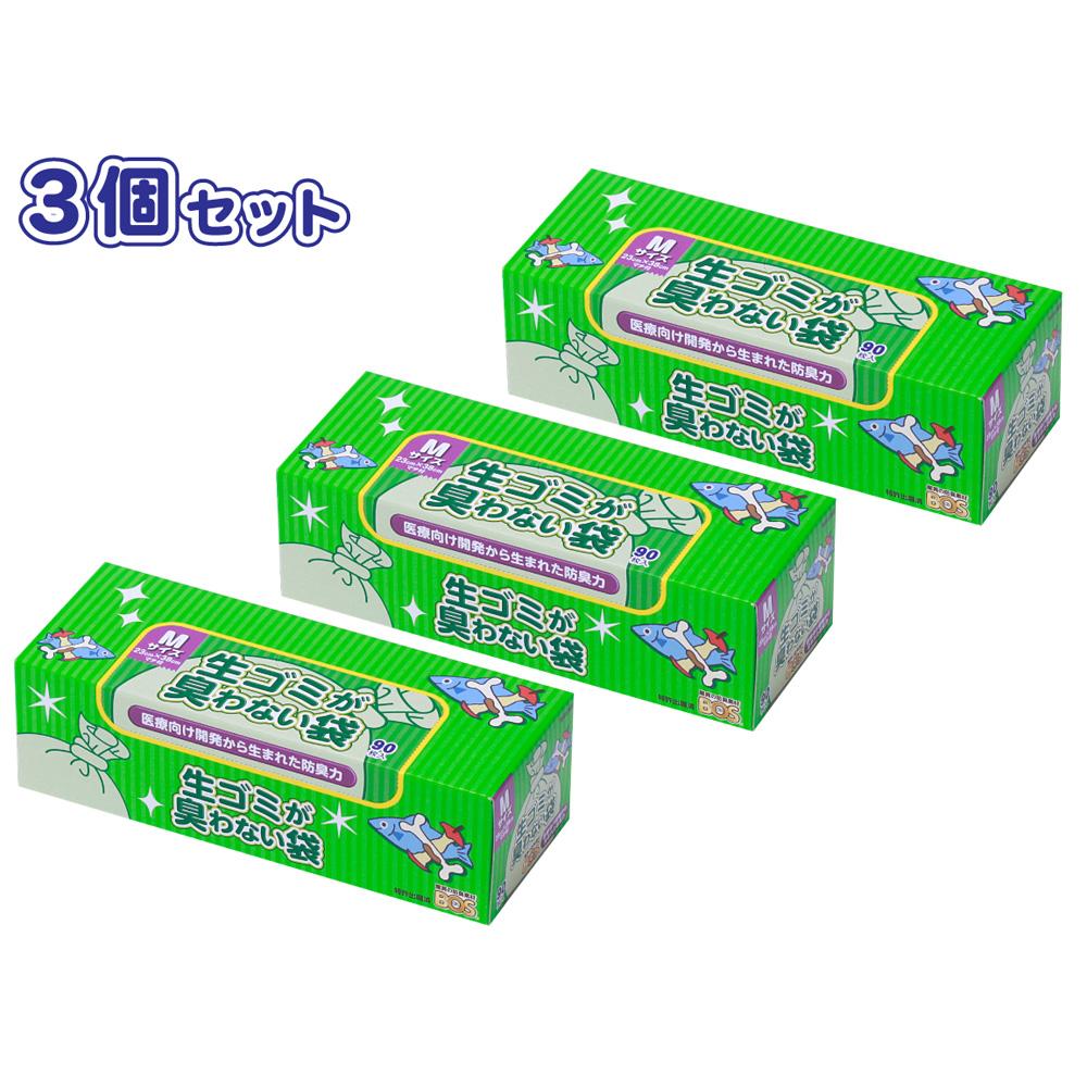 【ふるさと納税】驚異の防臭袋BOS 生ゴミが臭わない袋 生ゴミ用 Mサイズ 90枚入り 3個セット | ゴミ袋 防臭 生ゴミ ビニール袋 赤ちゃん おむつ ペット 防臭袋 セット 小樽市 北海道 送料無料