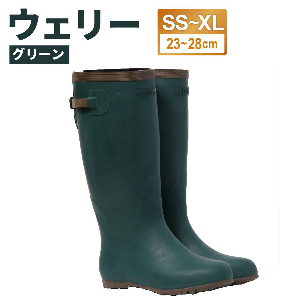 1位! 口コミ数「0件」評価「0」ウェリー #5 (グリーン) SS～XLサイズ（23～28cm） | ブーツ アウトドア 長靴 靴 レディース メンズ 作業靴 くつ ファッ･･･ 