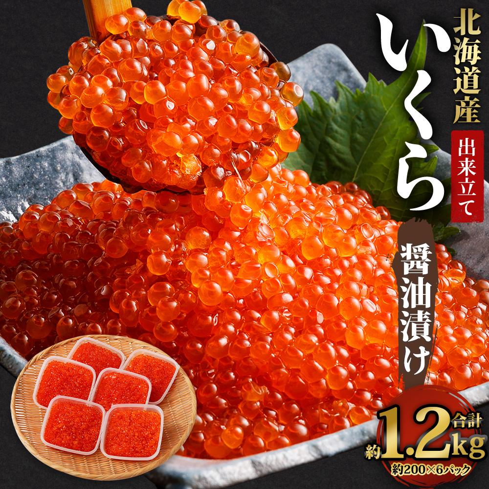 ڤդ뤵Ǽǡ̳ƻ ΩƤҤ 200g6ѥå( 1.2kg) |  Ҥ  ̣ Ĥޤ ¸   ں  î ̳ƻ ̵