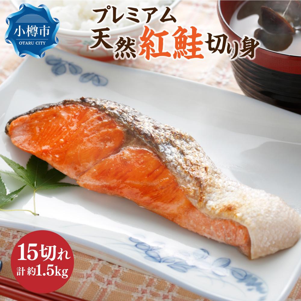 ڤդ뤵Ǽǡۥץߥ ŷ Ⱥ ڤ 15ڤ 1.5kg |  㤱     ʪ  ں ʬ ī  ڿ ڤ   ¸ ʬ  î ̳ƻ ̵