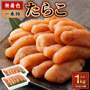 ڤդ뤵Ǽǡ̵忧 餳 (ʪ) 1kg500g2 |    󤿤  Ĥޤ  ں     î ̳ƻ ̵