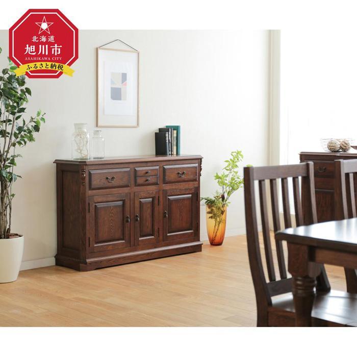 【ふるさと納税】旭川家具 山室家具製作所 OAK(オーク)35 No.5 サイドボード 【 国産 無垢 インテリア 木製 欧風 アンティーク調 収納 キャビネッ...