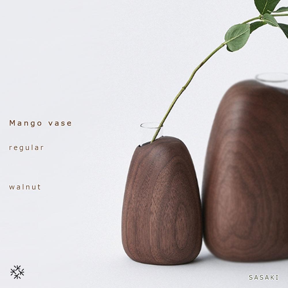 【ふるさと納税】Mango vase - regular　/SASAKI【旭川クラフト(木製品/一輪挿し)】マンゴーベース / ...