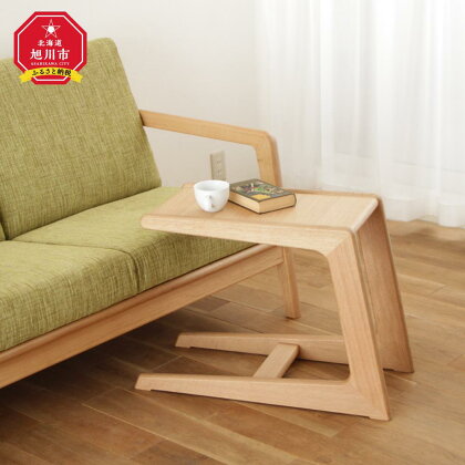 旭川家具 WOWの【REIN SIDE TABLE（サイドテーブル）】_03207 | インテリア ファニチャー 人気 おすすめ 送料無料