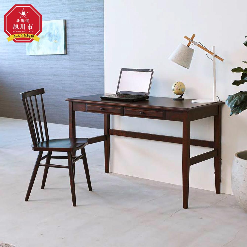 楽天市場】旭川家具(デスク|インテリア・寝具・収納)の通販 楽天市場】旭川家具(デスク|インテリア・寝具・収納)の通販