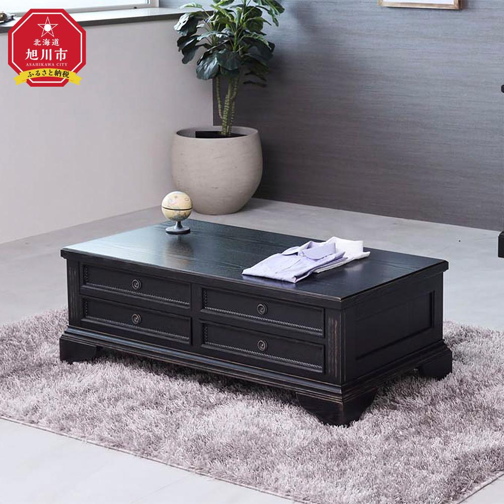 ڤդ뤵Ǽǡ۰ȶ ꥨȥե˥㡼 ơ顼 ҡơ֥ _03868 | ƥꥢ ե˥㡼 ͵  ...