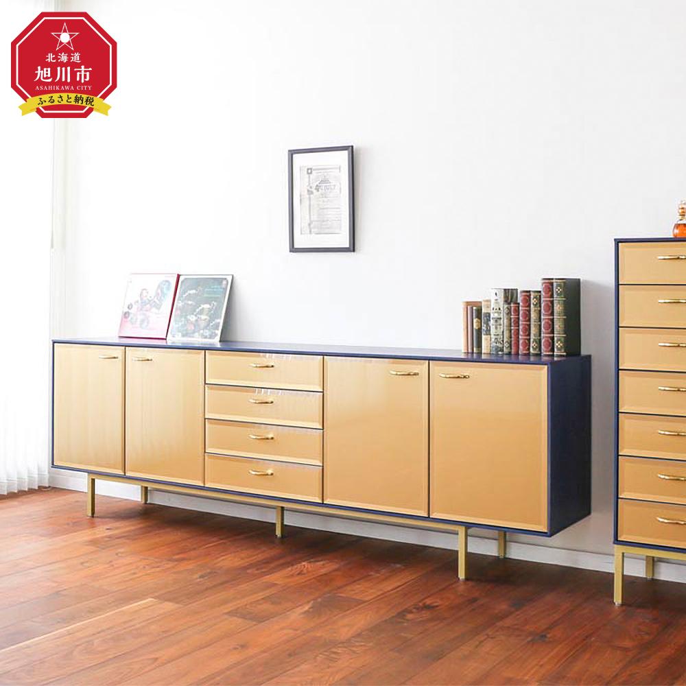 【ふるさと納税】旭川家具 クリエイトファニチャー CB リビングキャビネット 【 国産 無垢 インテリア 木製 収納 モダン キャビネット リビングボード リビ...