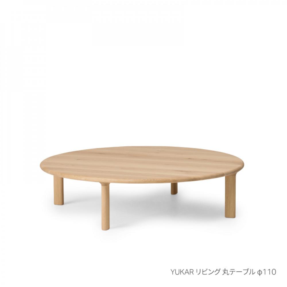 ڤդ뤵Ǽǡ۰ȶ ǥϥ YUKAR ӥ ݥơ֥ 110 ̳ƻʥWNF_02051 | ƥꥢ ե˥...