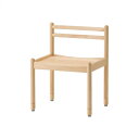 【ふるさと納税】旭川家具 コサイン coittiチェア(延長脚50)_01142 | リビング ワークチェア キャスター 延長脚 家具 インテリア 天然木 旭川市ふるさと納税 北海道(3)