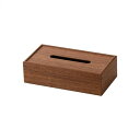 【ふるさと納税】【ギフト用】旭川家具 コサイン ティッシュボックス ウォルナット_01300 | ティッシュ フレーム ティッシュBOX 日用品 雑貨 インテリ...
