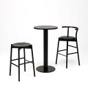 【ふるさと納税】旭川家具 カンディハウス KOTAN ハイテーブル & ハイチェアー & ハイスツール_03355 | インテリア ファニチャー 人気 おすすめ...