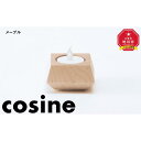 【ふるさと納税】旭川家具 コサイン キャンドルホルダーCHOCO メープル_03517 | クラフト 民芸 人気 おすすめ 送料無料