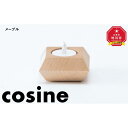 【ふるさと納税】旭川家具 コサイン キャンドルホルダーSQUARE メープル_03521 | クラフト 民芸 人気 おすすめ 送料無料