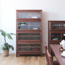 【ふるさと納税】旭川家具 山室家具製作所 ココ キャビネット4段 ウォールナット 【 国産 無垢 インテリア 木製 ナチュラル キャビネット 食器棚 キッチンボード 収納 キッチン 北海道 】_04584 | インテリア ファニチャー 人気 おすすめ 送料無料