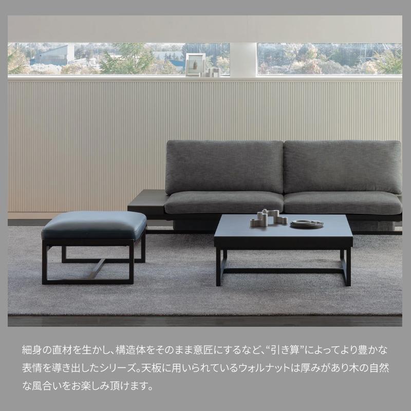 【ふるさと納税】旭川家具 カンディハウス SESTINA LUX オットマン BQ-BL_03920 | インテリア ファニチャー 人気 おすすめ 送料無料