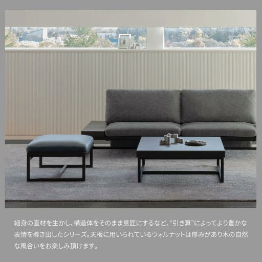 【ふるさと納税】旭川家具 カンディハウス SESTINA LUX オットマン BQ-BL_03920 | インテリア ファニチャー 人気 おすすめ 送料無料 【ふるさと納税】旭川家具 カンディハウス SESTINA LUX オットマン BQ-BL_03920 | インテリア ファニチャー 人気 おすすめ 送料無料