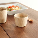 【ふるさと納税】旭川クラフト 高橋工芸 カミ グラスフリー M_04723 | 食器 テーブルウェア 日用品 人気 おすすめ 送料無料