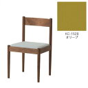 【ふるさと納税】旭川家具 コサイン フォルクチェア ウォルナットKC オリーブ_04481 | インテリア ファニチャー 人気 おすすめ 送料無料