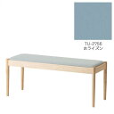 【ふるさと納税】旭川家具 コサイン フォルクベンチ メープルTU ホライズン_04509 | インテリア ファニチャー 人気 おすすめ 送料無料