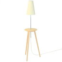 【ふるさと納税】旭川家具 コサイン ランプテーブル メープル_04619 | インテリア ファニチャー 人気 おすすめ 送料無料