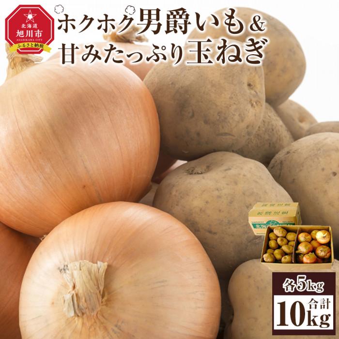 ڤդ뤵Ǽǡۡͽۡȥۥۥ˼ߤ⡦ȴŤߤäפɶ̤ͤ10kgåȡ2025ǯ9ܤȯϡ_00107