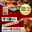 北海道旭川市 ふるさと納税の画像3