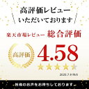 北海道旭川市 ふるさと納税の画像3