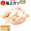 ڤդ뤵Ǽǡ̤ 奬 900g (180g5) ڰ_01850 | ڰ ۥ ̣դ ѥ ֥åڥåѡ ե £ £ʪ  ̳ƻ   ̵