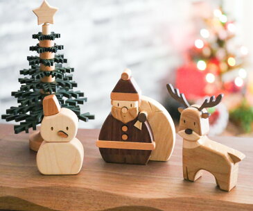 【ふるさと納税】旭川クラフト ササキ工芸 Woody Xmas(ウッディクリスマス)クリスマス サンタクロース トナカイ 雪だるま セット 天然木 旭川市ふるさと納税 北海道ふるさと納税