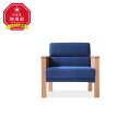 【ふるさと納税】旭川家具 MUKU工房オリジナル MKソファ 80 チェリー _01792 | ソファ 家具 インテリア 旭川市 北海道 送料無料