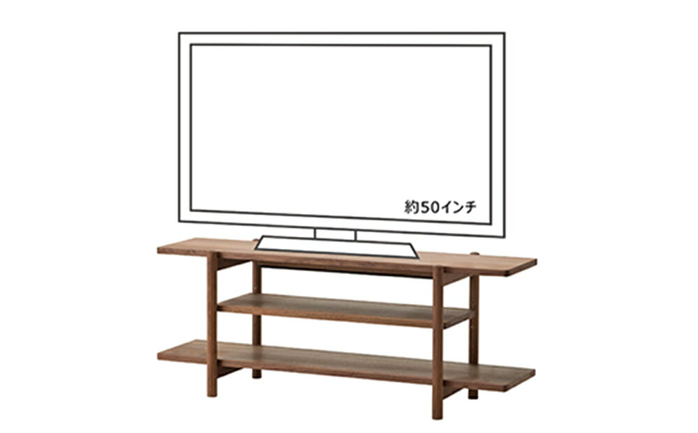 【ふるさと納税】旭川家具 cosine(コサイン)　TVボード（ワイド）ウォルナット | テレビボード テレビ台 TV台 テレビ モニター 台 家具 インテリア 天然木 旭川市ふるさと納税 北海道 【沖縄・その他離島は発送不可】