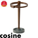 【ふるさと納税】旭川家具 cosine(コサイン)　leporeアンブレラスタンド_01438 | 傘立て 傘 収納 インテリア 天然木 旭川市ふるさと納税 北海道【配送不可地域】沖縄県 離島