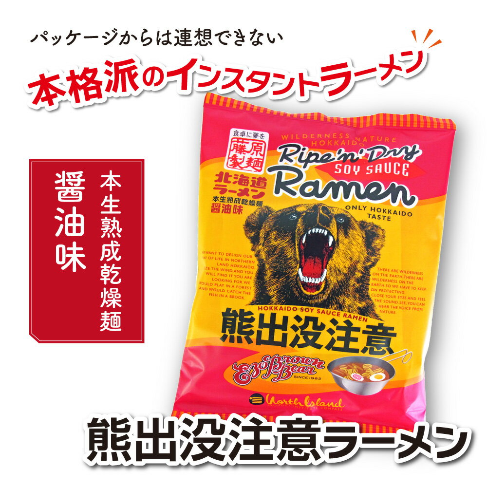 Barilla 赤レンズ豆のスパゲッティ & ペンネ パスタ バラエティパック、8.8 オンス (6 個パック) - ビーガン、グルテンフリー、非遺伝子組み換え & コーシャー - 植物ベースのタンパク質で作られています Barilla Red Lentil Spaghetti & Penne Pa