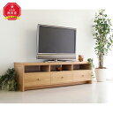 【ふるさと納税】旭川家具 山室家具製作所 PROTO(プロト) No.608 TVボード 160 ナラ _00931 | 国産家具 国産 テレビ台 テレビボード TV台 モニター台 ローボード 木製 天然木 無垢材 家具 インテリア 旭川市 北海道ふるさと納税 北海道 送料無料(3)
