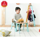 子供部屋用インテリア・寝具・収納(テーブル)人気ランク8位　口コミ数「0件」評価「0」「【ふるさと納税】旭川家具 いさみや pon(ポン) Bambi Table(バンビテーブル) ソーダ色_01121 | 旭川家具ふるさと納税 子供 幼児 テーブル 机 旭川市ふるさと納税 北海道ふるさと納税」