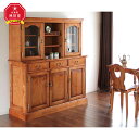 【ふるさと納税】旭川家具 クリエイトファニチャー CHELSEAミドルボード _01239 | 旭川家具ふるさと納税 家具 ミドルボード 収納 棚 天然木 旭川...