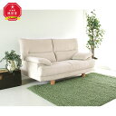 【ふるさと納税】旭川家具 宮田産業 ARON(アーロン) 2人掛けソファ _01376 | 旭川家具 2人掛 ソファ ふるさと納税 家具 天然木 旭川市ふるさと...