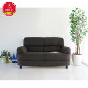 【ふるさと納税】旭川家具 宮田産業 オリビア2人掛けソファ ブラック _01505 | 国産家具 国産 家具 ソファ ソファー 2人掛け 布張り ファブリック ...