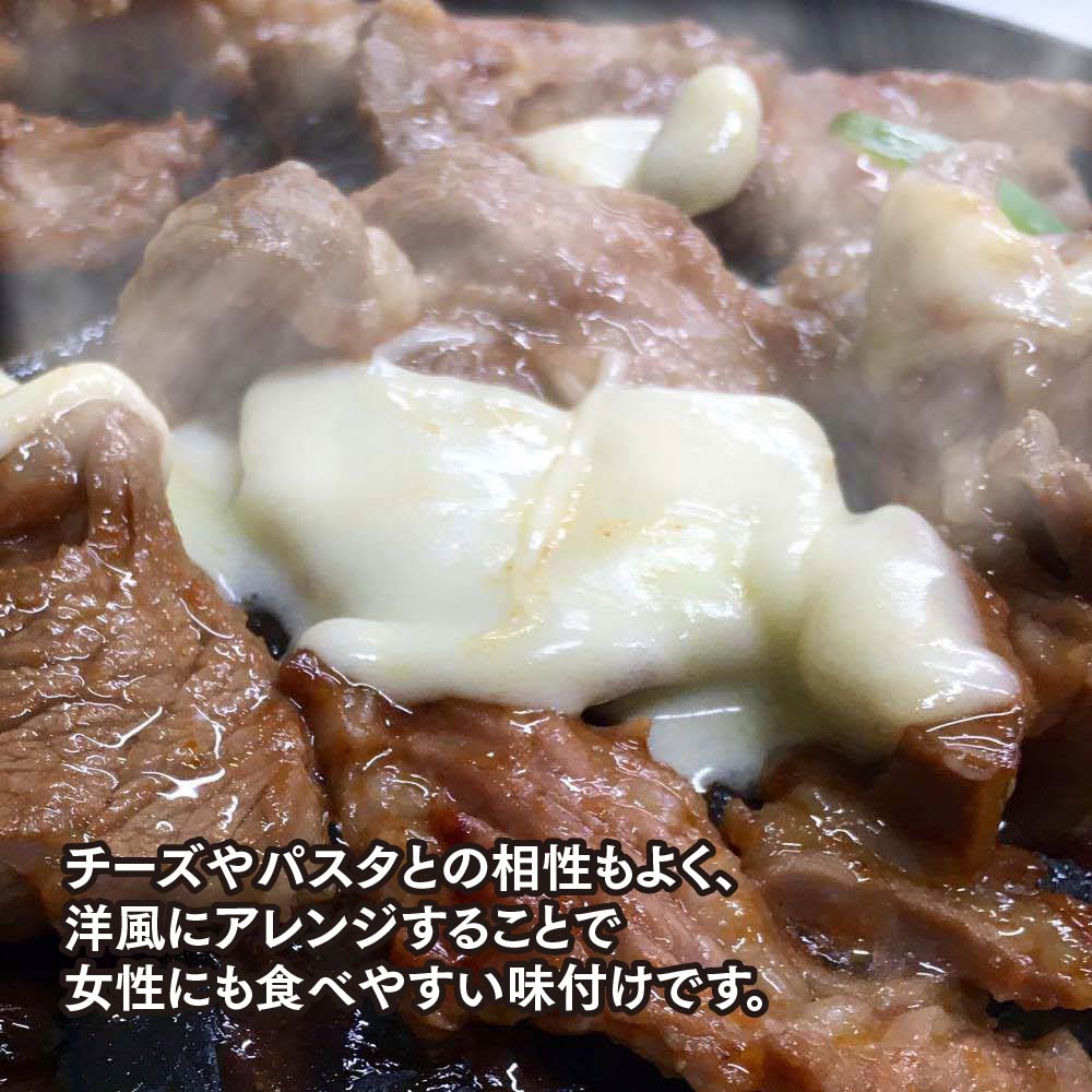 【ふるさと納税】佐久精肉店オリジナル「とまとたれ」ラムジンギスカン1.5kgセット_00872 | 肉 ラム ジンギスカン セット 佐久精肉店 旭川市ふるさと納税 北海道ふるさと納税