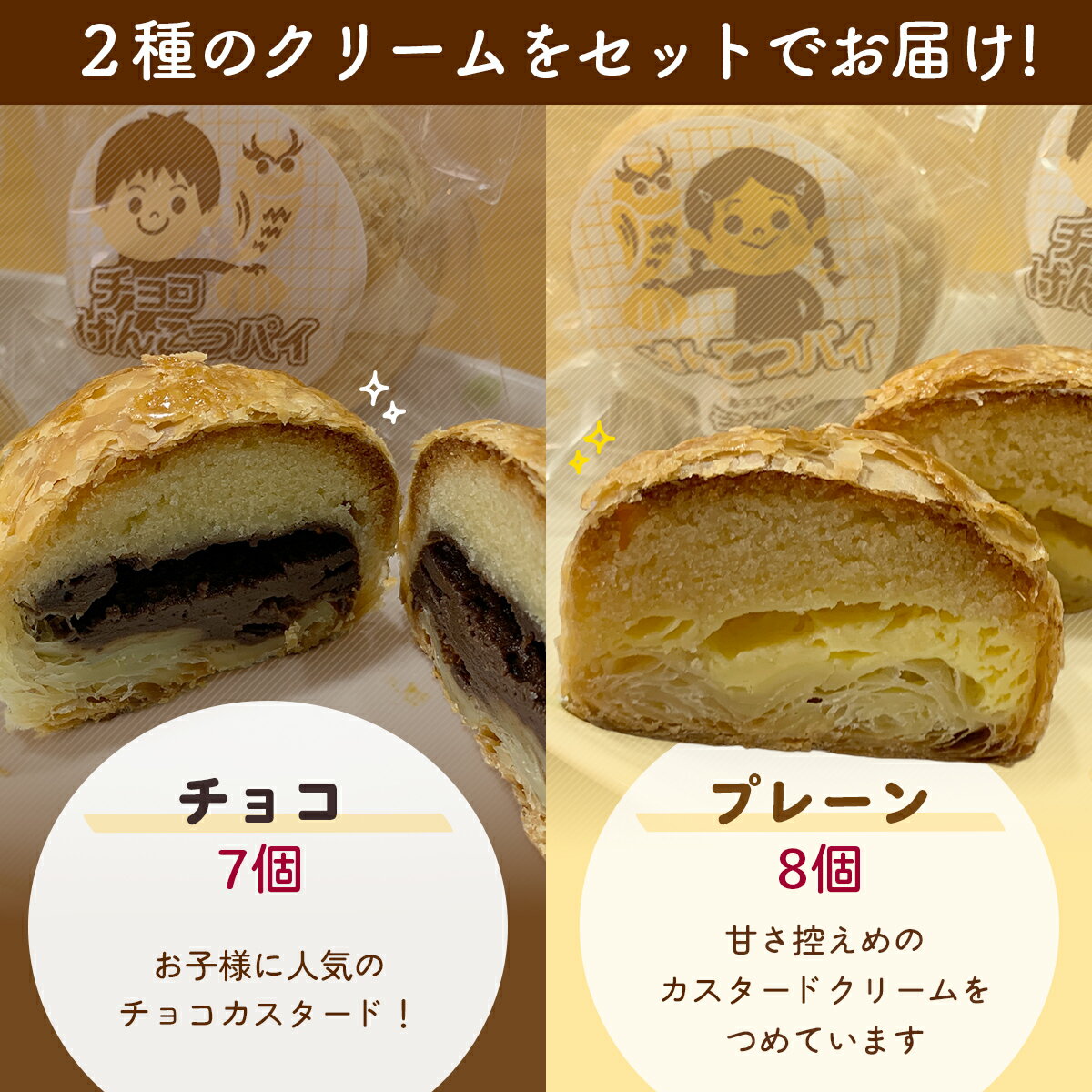 北海道室蘭市の画像3