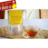 【ふるさと納税】北海道釧路市産「キクイモ茶」30日分（60杯分） ふるさと納税 お茶 F4F-1428