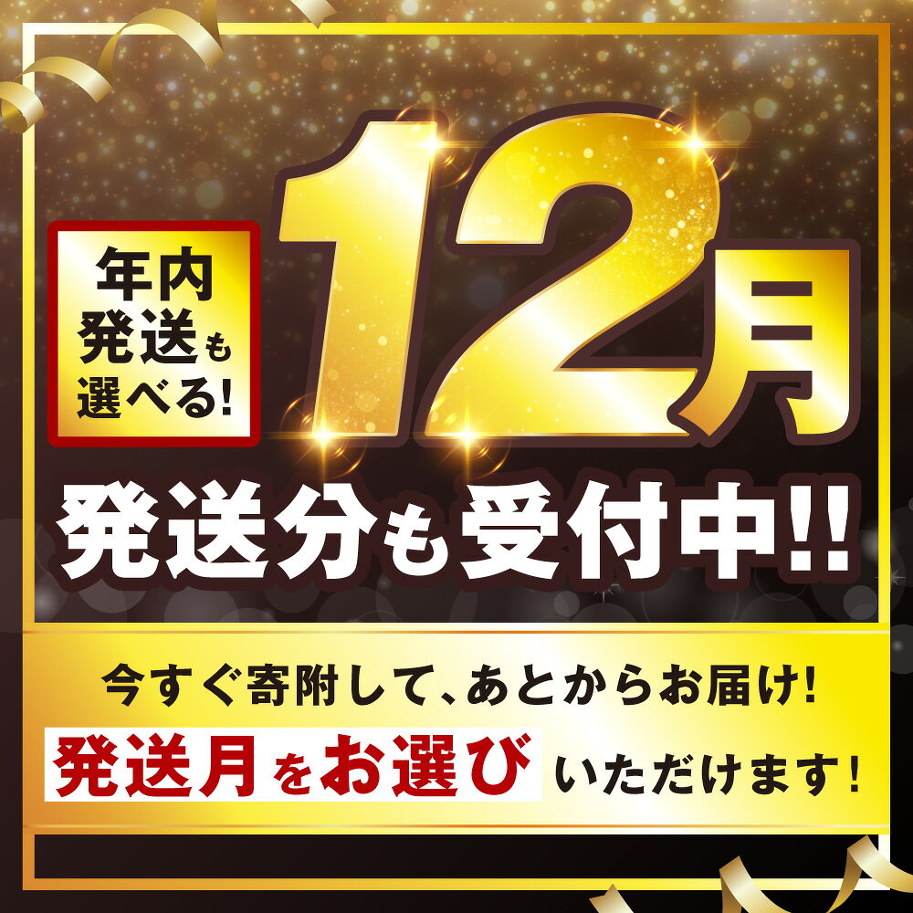 【ふるさと納税】圧倒的高評価★4.86 北海道産 焼鮭手ほぐし 釧之助 笹谷商店 【選べる 発送時期】楽天 12月発送 年内発送 年末 セット 定期便 鮭フレーク サケ 焼き鮭 着色料不使用 秋鮭 お茶漬け 冷凍 おかず 天日塩 海産物 海鮮丼 ギフト 国産 北海道 釧路市 セレクション f012068-kushiro-10001048 北海道釧路市 サンプル画像2