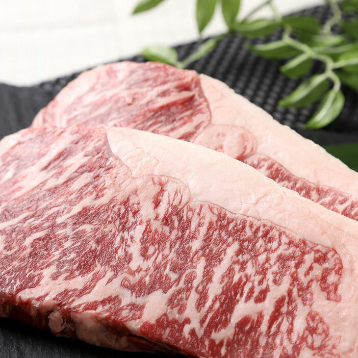 【ふるさと納税】北海道産牛リブロース ステーキ用300g×2枚（F1） 北海道 釧路 ふるさと納税 肉 牛肉 F4F-0824