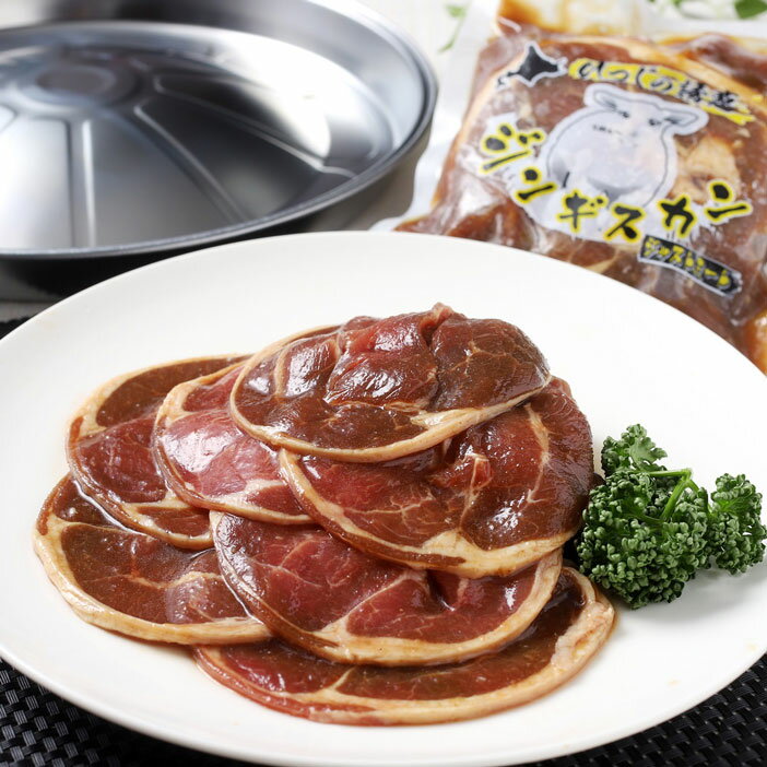 【ふるさと納税】真心お肉屋さんのうめぇ〜ジンギスカン ひつじの誘惑 味付ラム肉（ロール）300g×10 鍋セット 北海道 釧路 ふるさと納税 肉 羊肉 F4F-0752